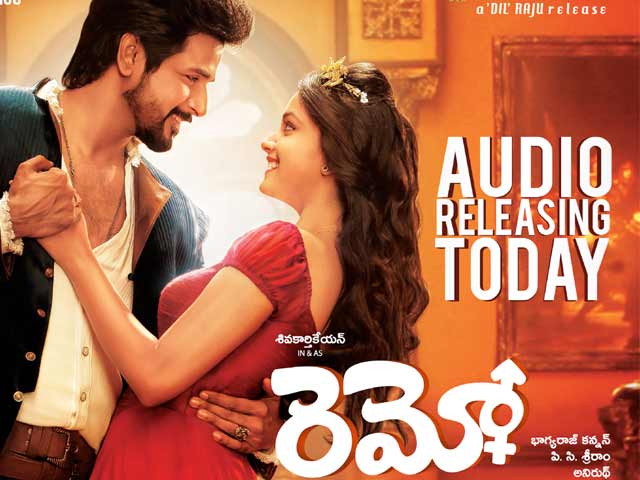 Remo Audio Launch Posters